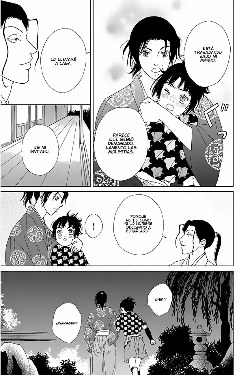 Capitulo 32 page 17