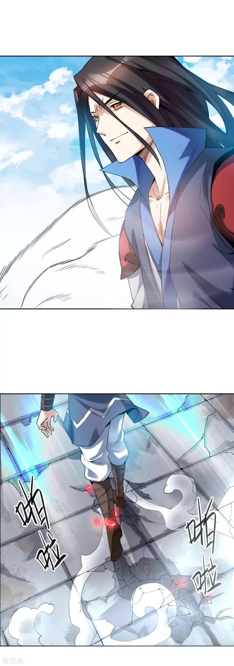 Capitulo 4 page 7