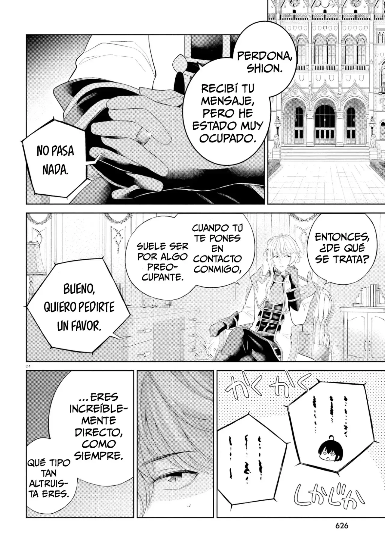 Capitulo 32 page 7