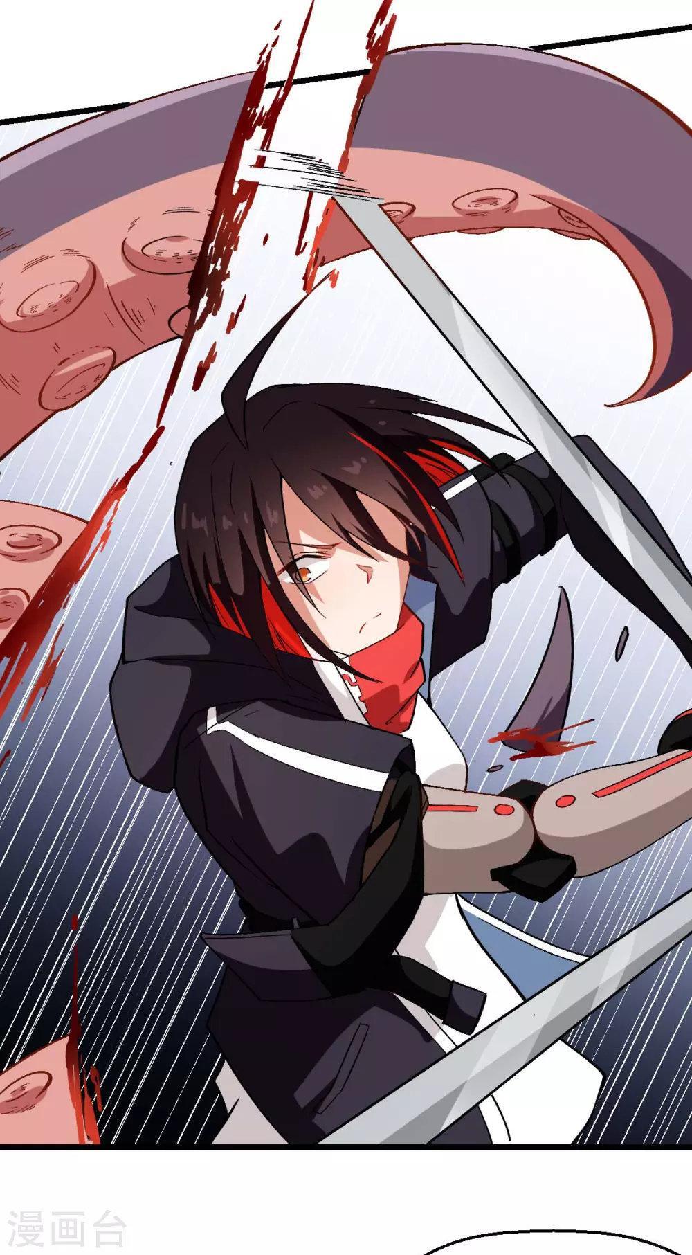 Capitulo 91 page 22