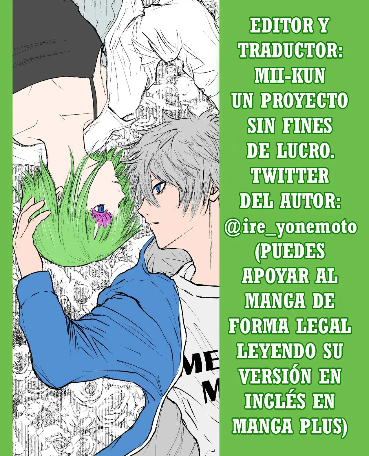 Capitulo 5 page 1