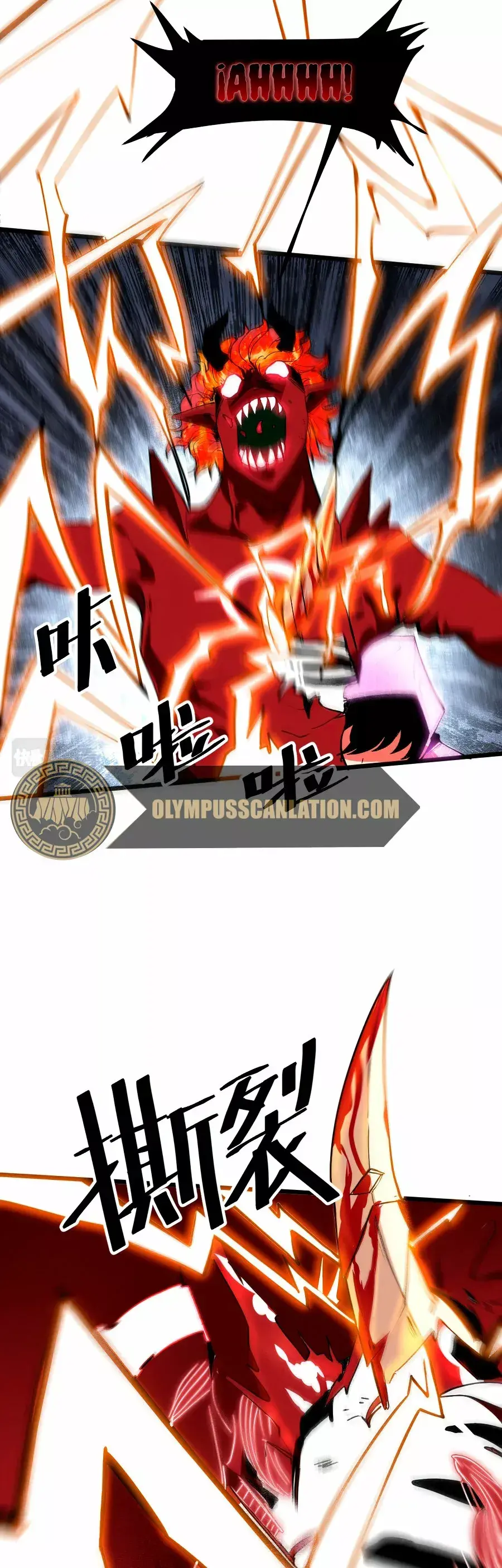 Capitulo 25 page 4