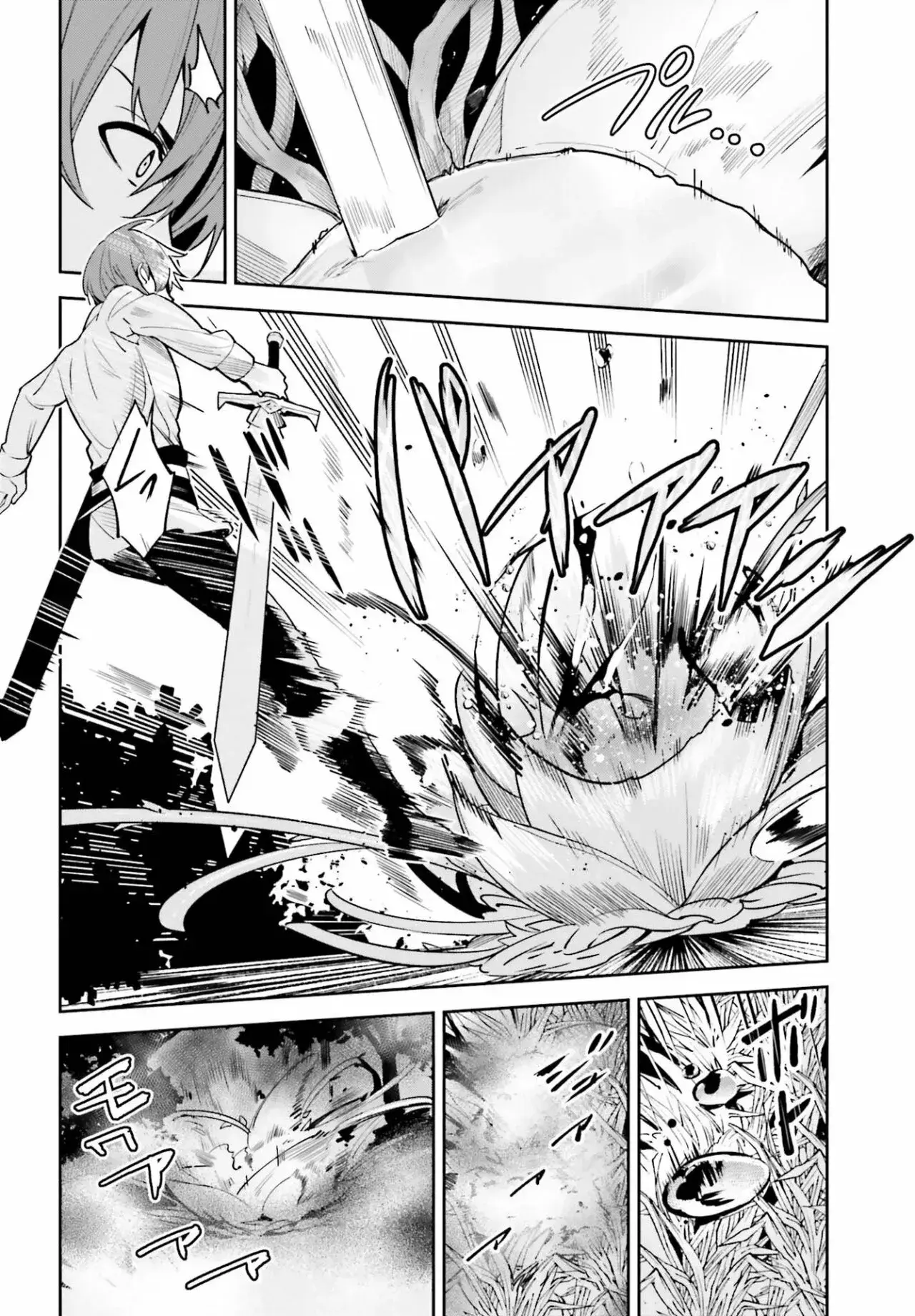 Capitulo 17 page 11
