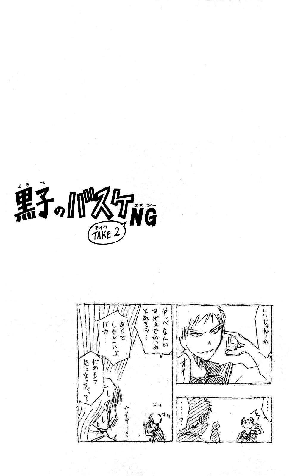 Capitulo 46 page 19
