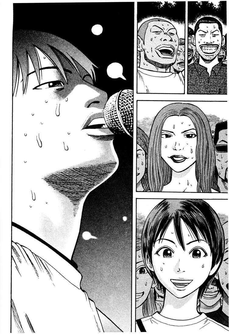 Capitulo 30 page 18