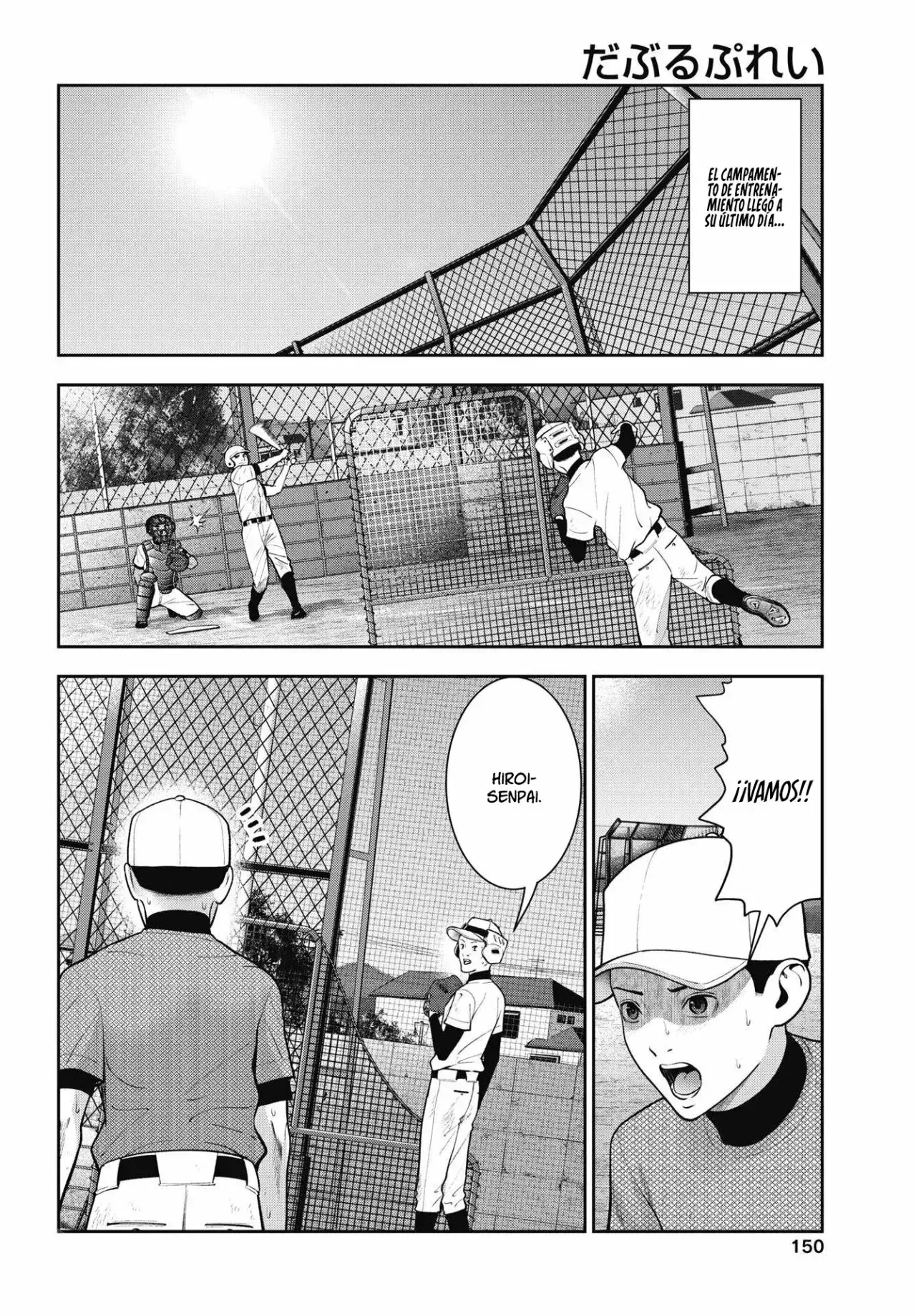 Capitulo 19 page 17