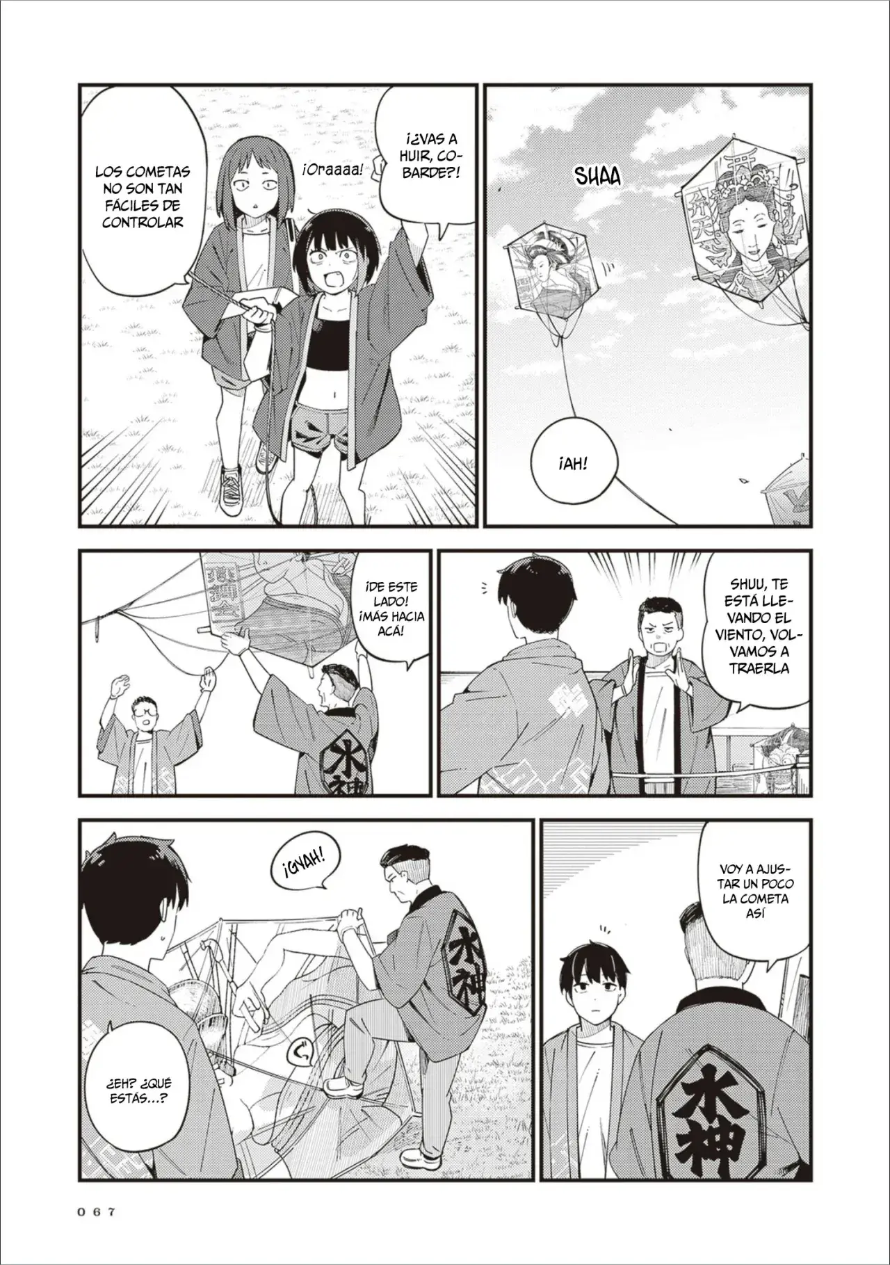 Capitulo 33 page 23