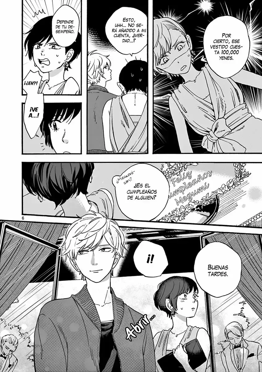 Capitulo 3 page 7