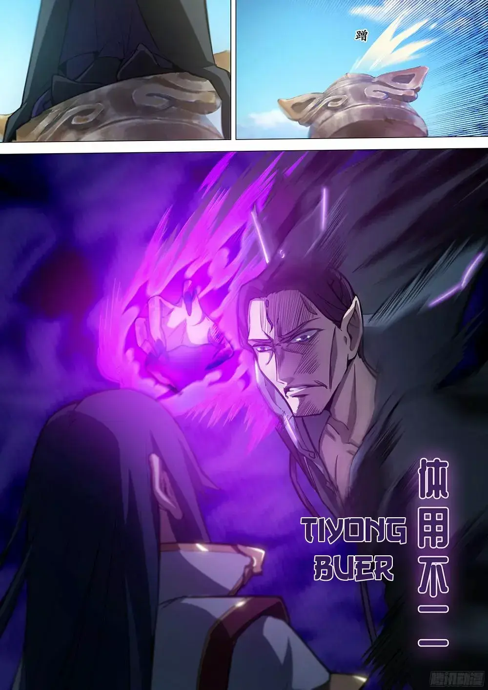 Capitulo 20 page 6
