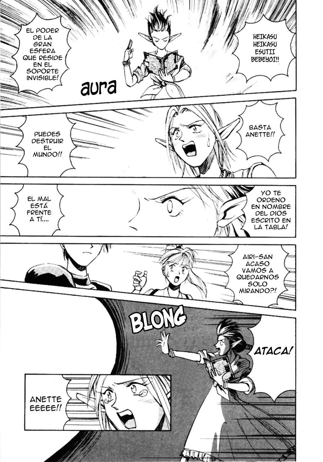 Capitulo 0.30 page 16