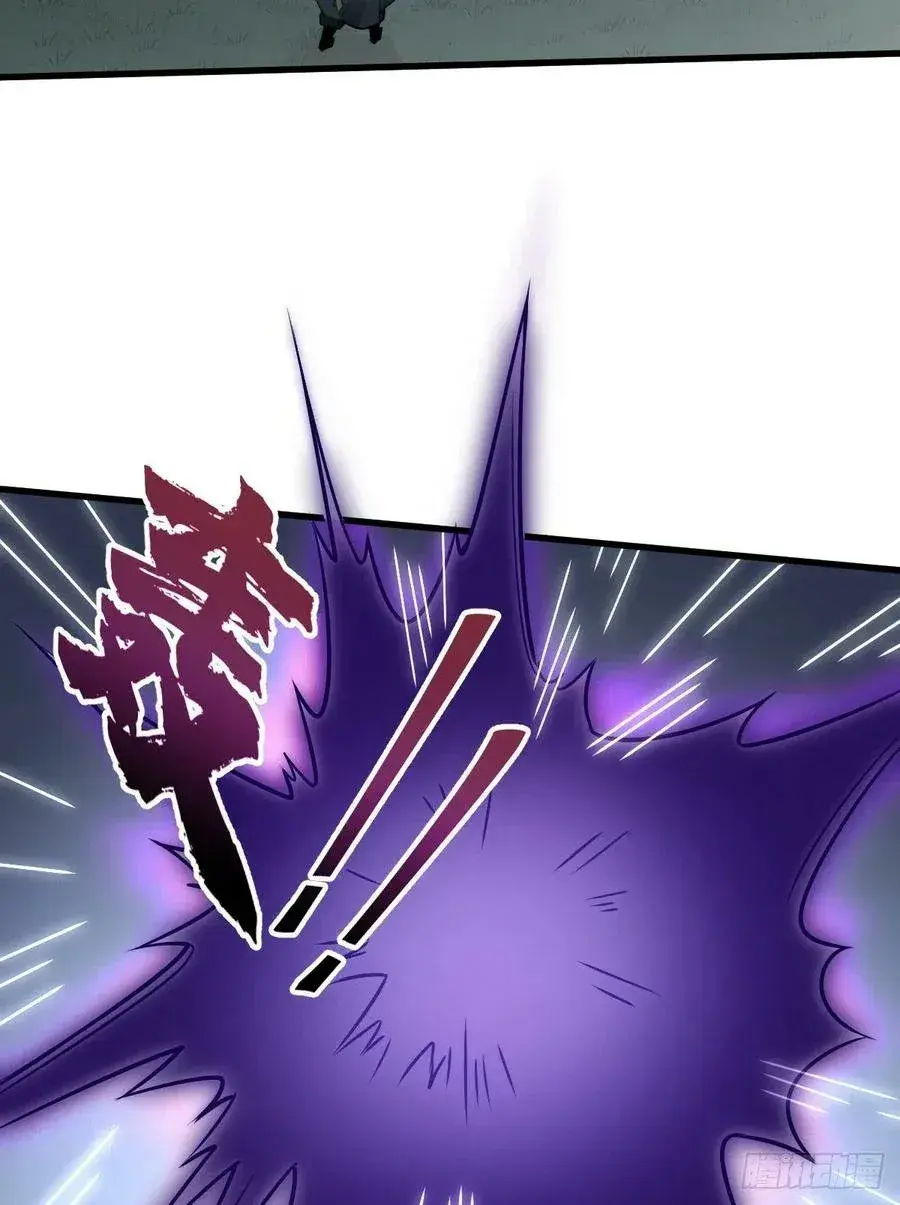 Capitulo 10 page 36