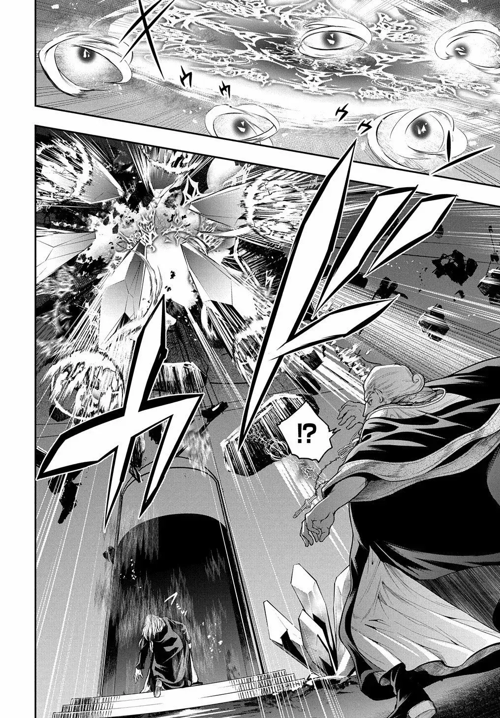 Capitulo 21 page 10