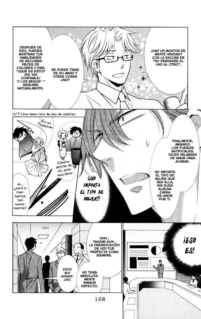 Capitulo 14.05 page 5