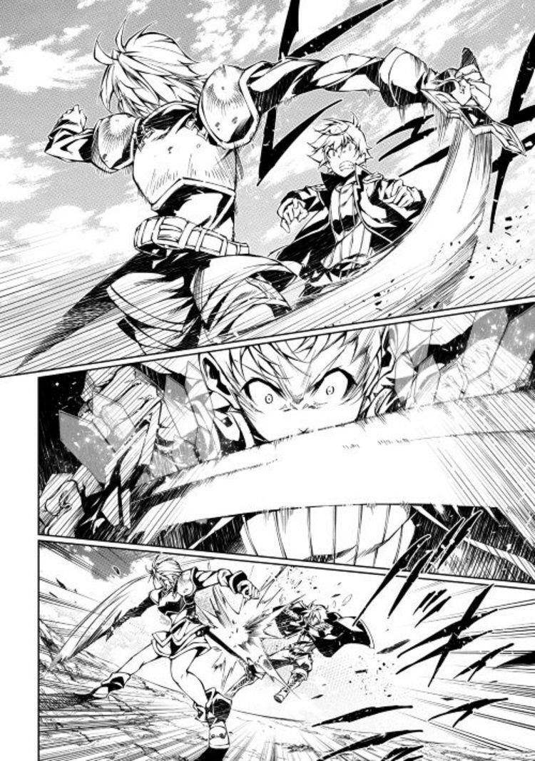 Capitulo 11 page 12