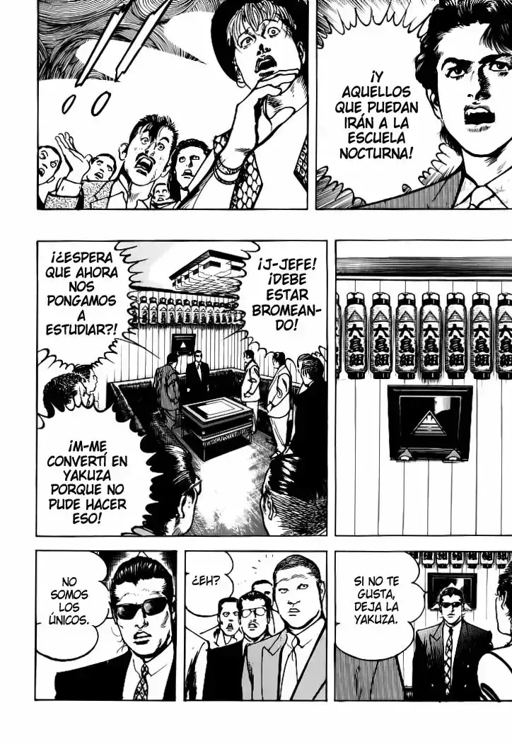 Capitulo 75 page 12