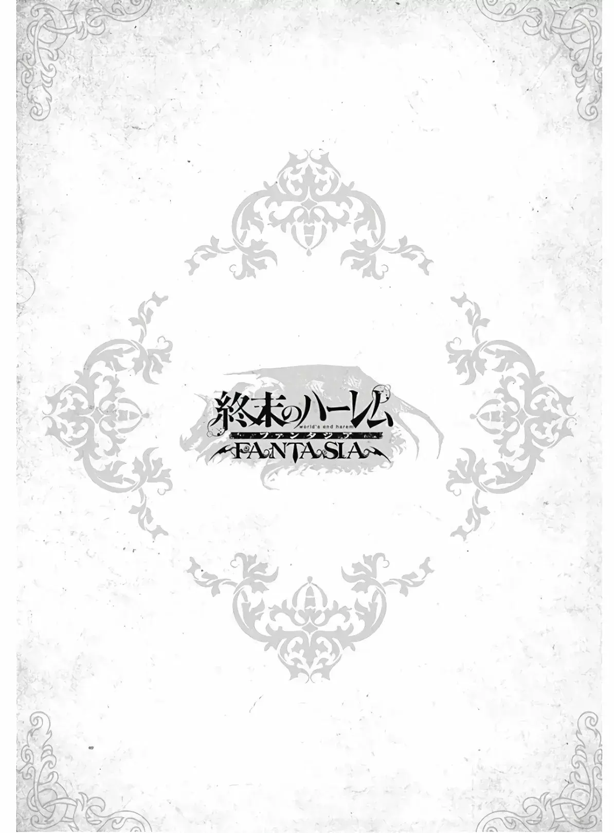 Capitulo 25.20 page 19