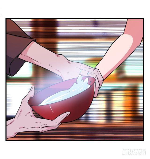 Capitulo 3 page 34