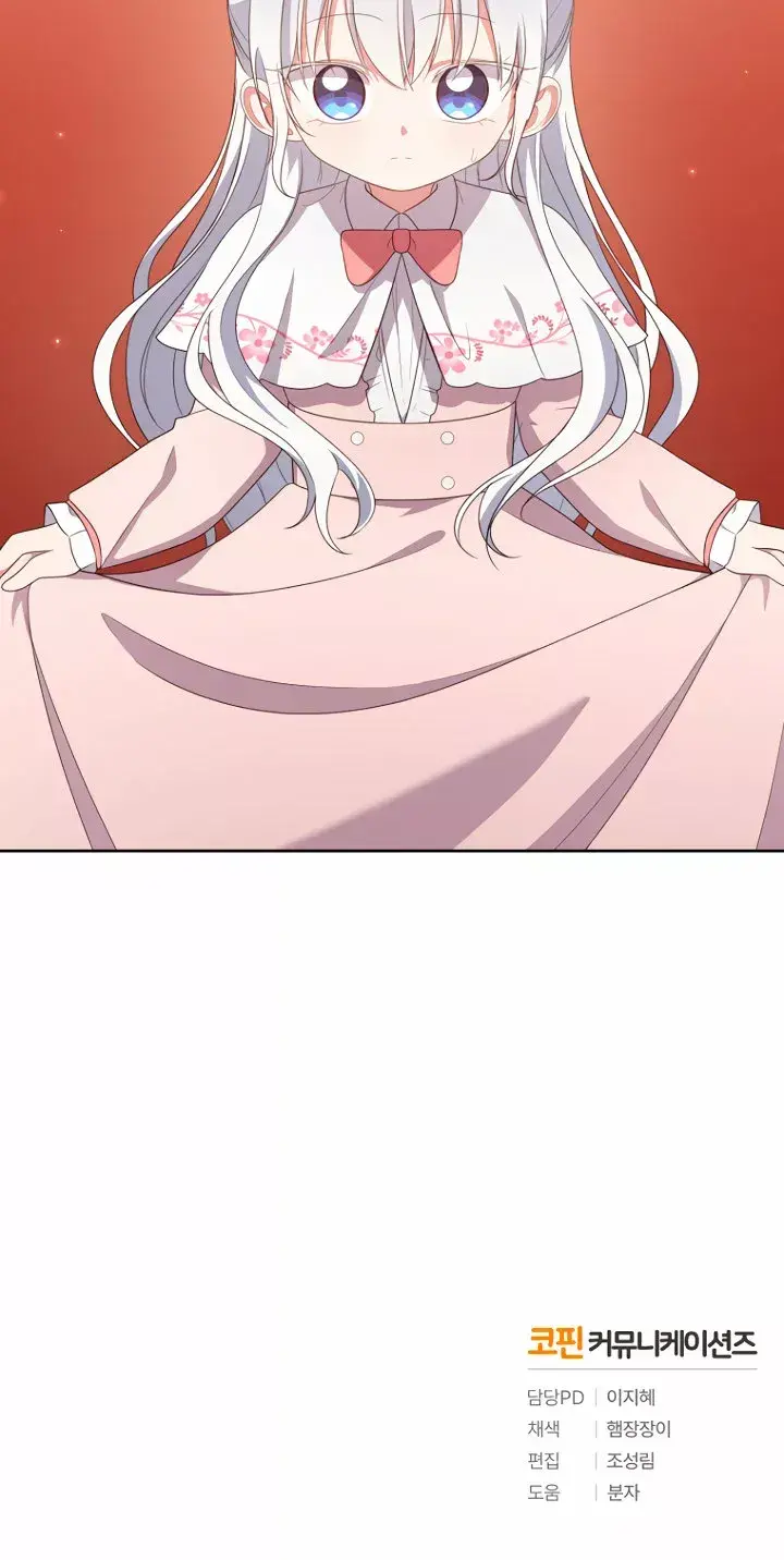 Capitulo 32 page 27