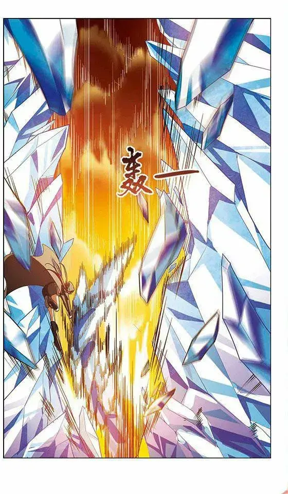 Capitulo 35 page 13