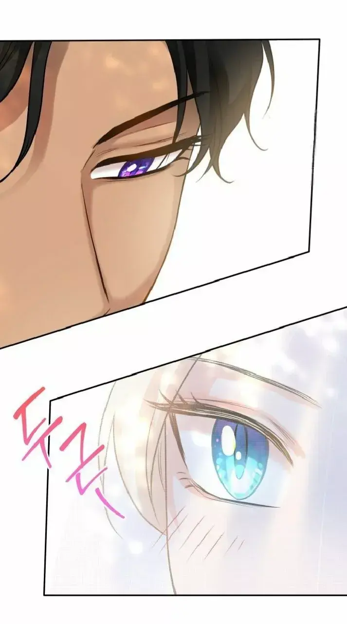 Capitulo 9 page 45