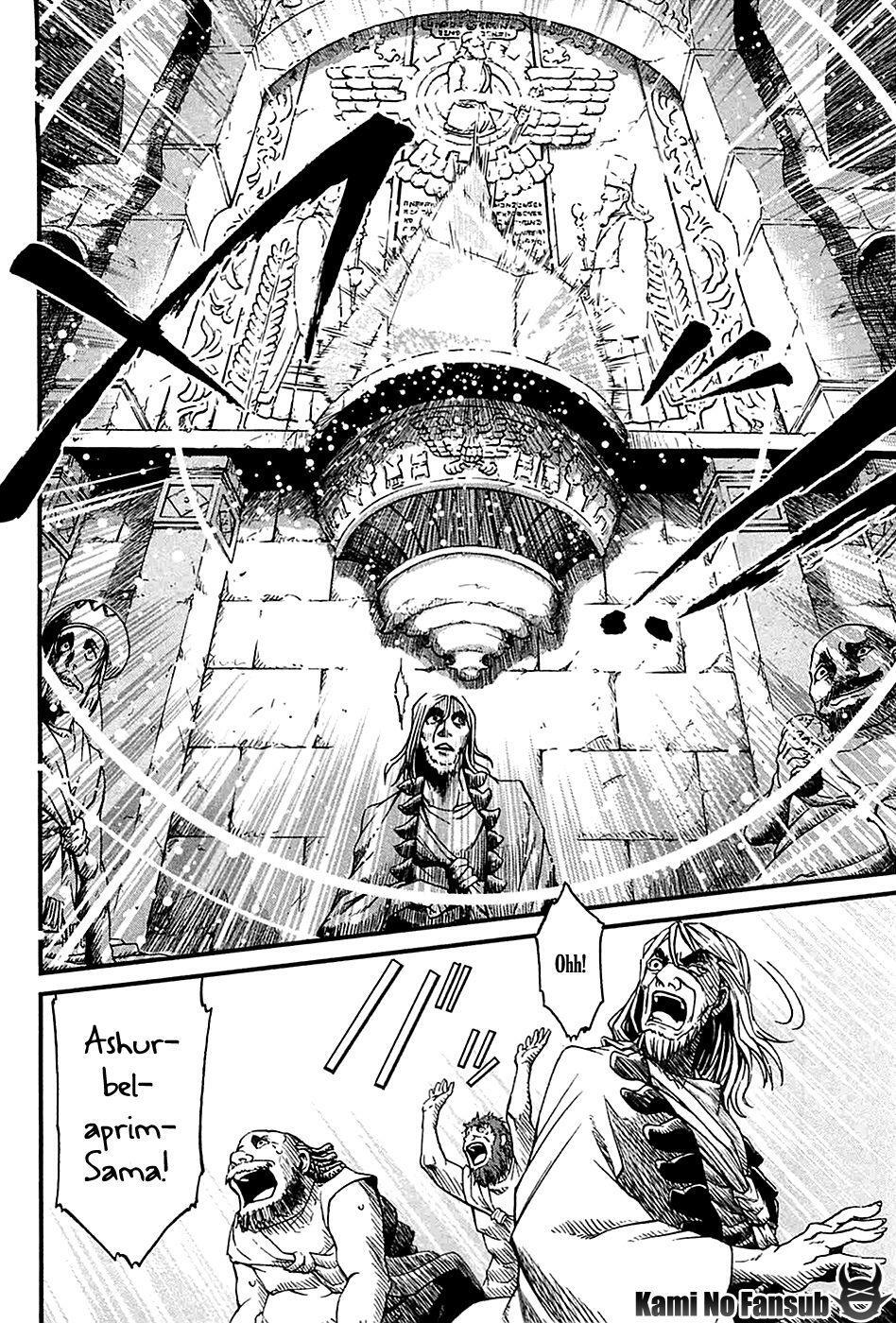 Capitulo 22 page 5