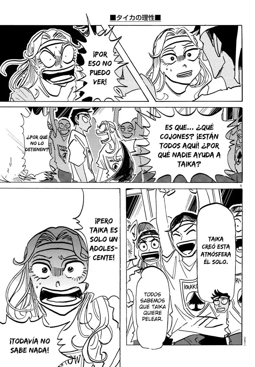 Capitulo 17 page 7