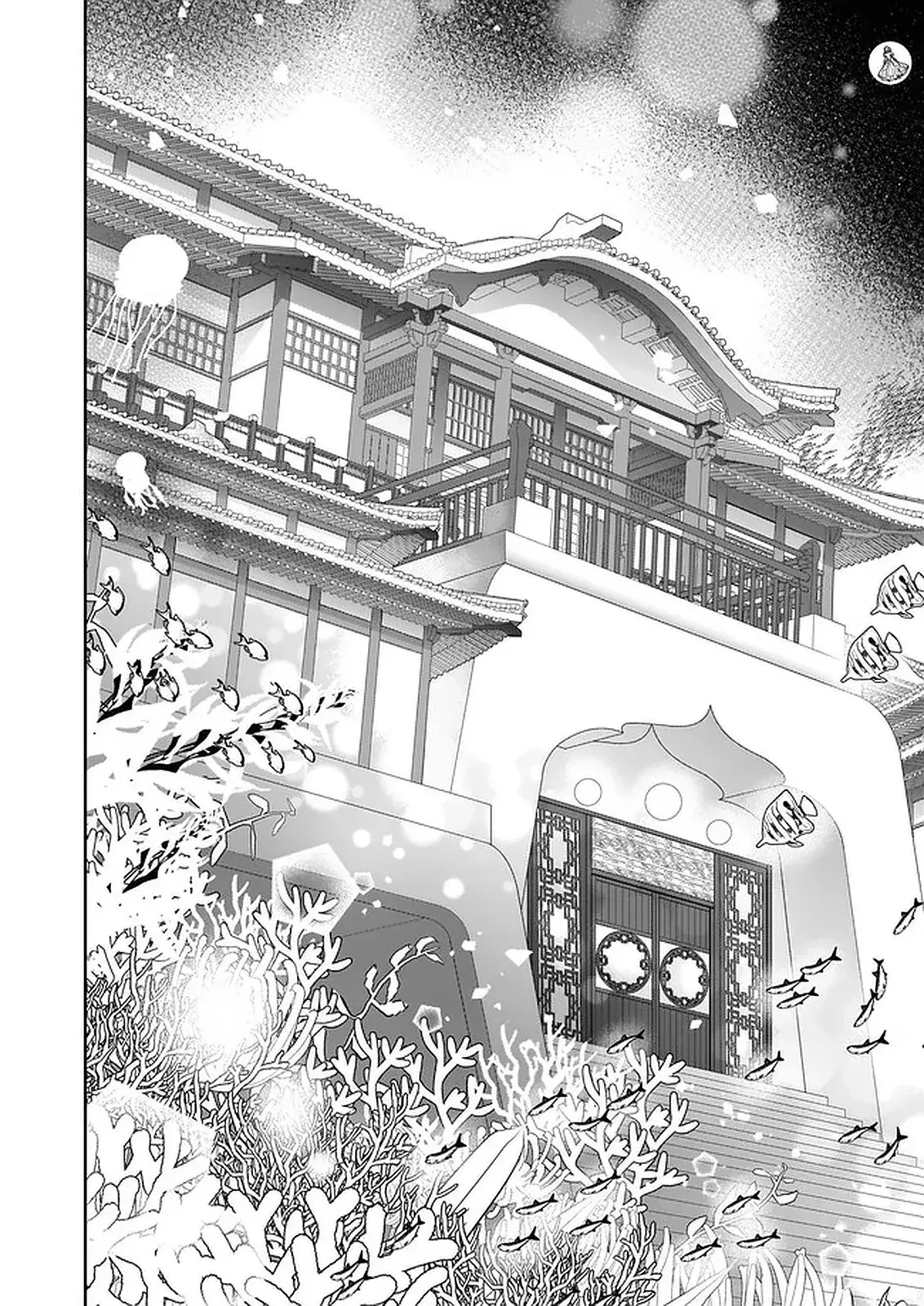 Capitulo 28 page 19