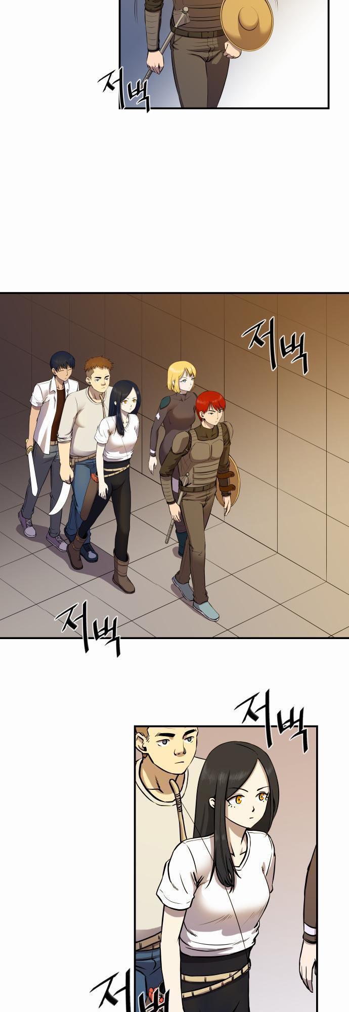 Capitulo 18 page 3