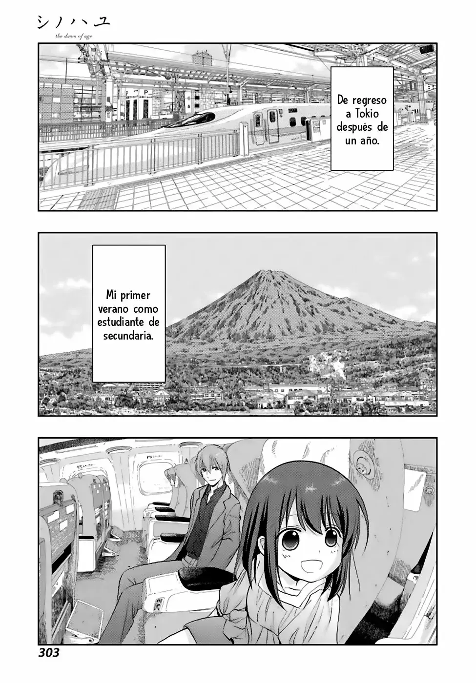 Capitulo 78 page 17