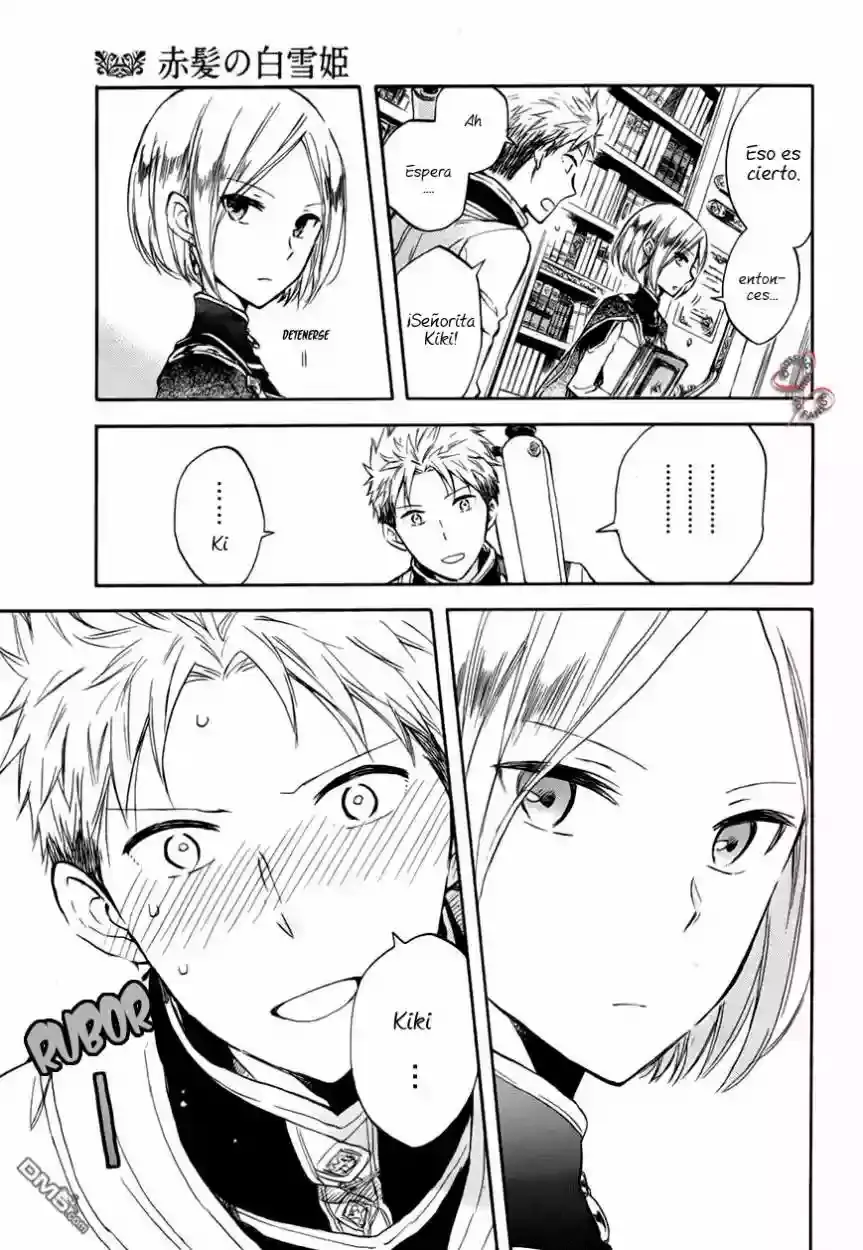 Capitulo 50.1 page 10