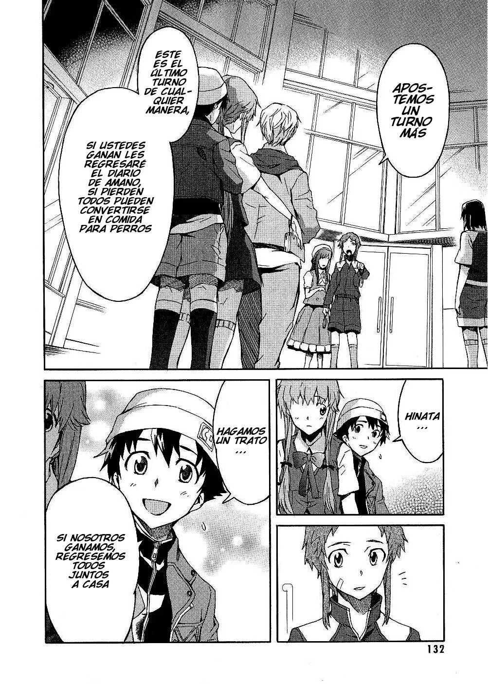 Capitulo 17 page 8