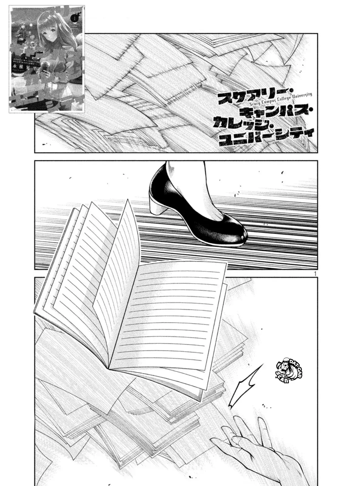 Capitulo 14 page 3