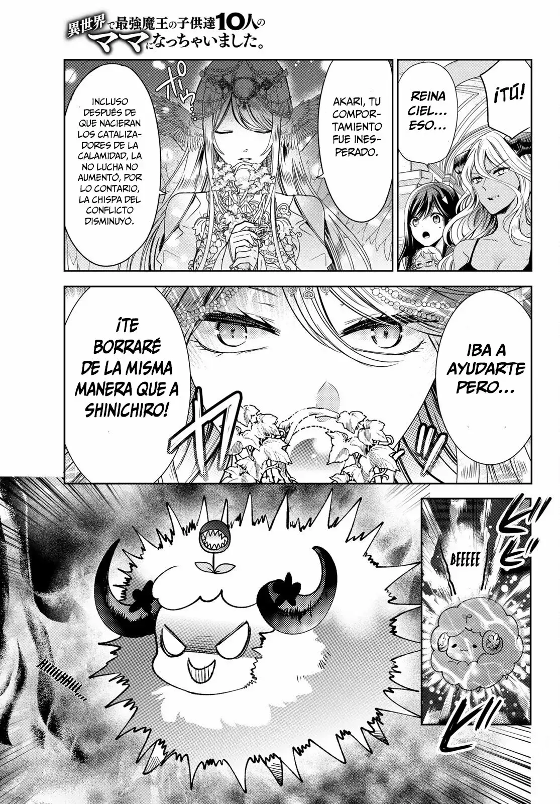 Capitulo 21 page 8