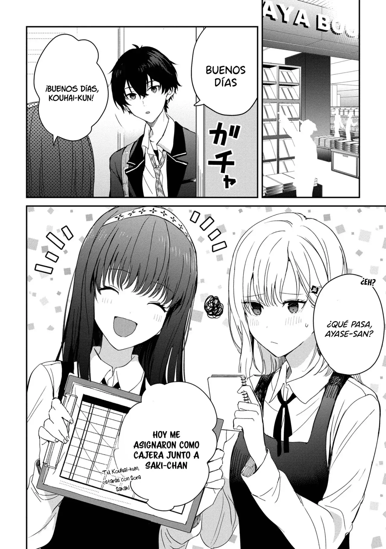 Capitulo 25.20 page 5