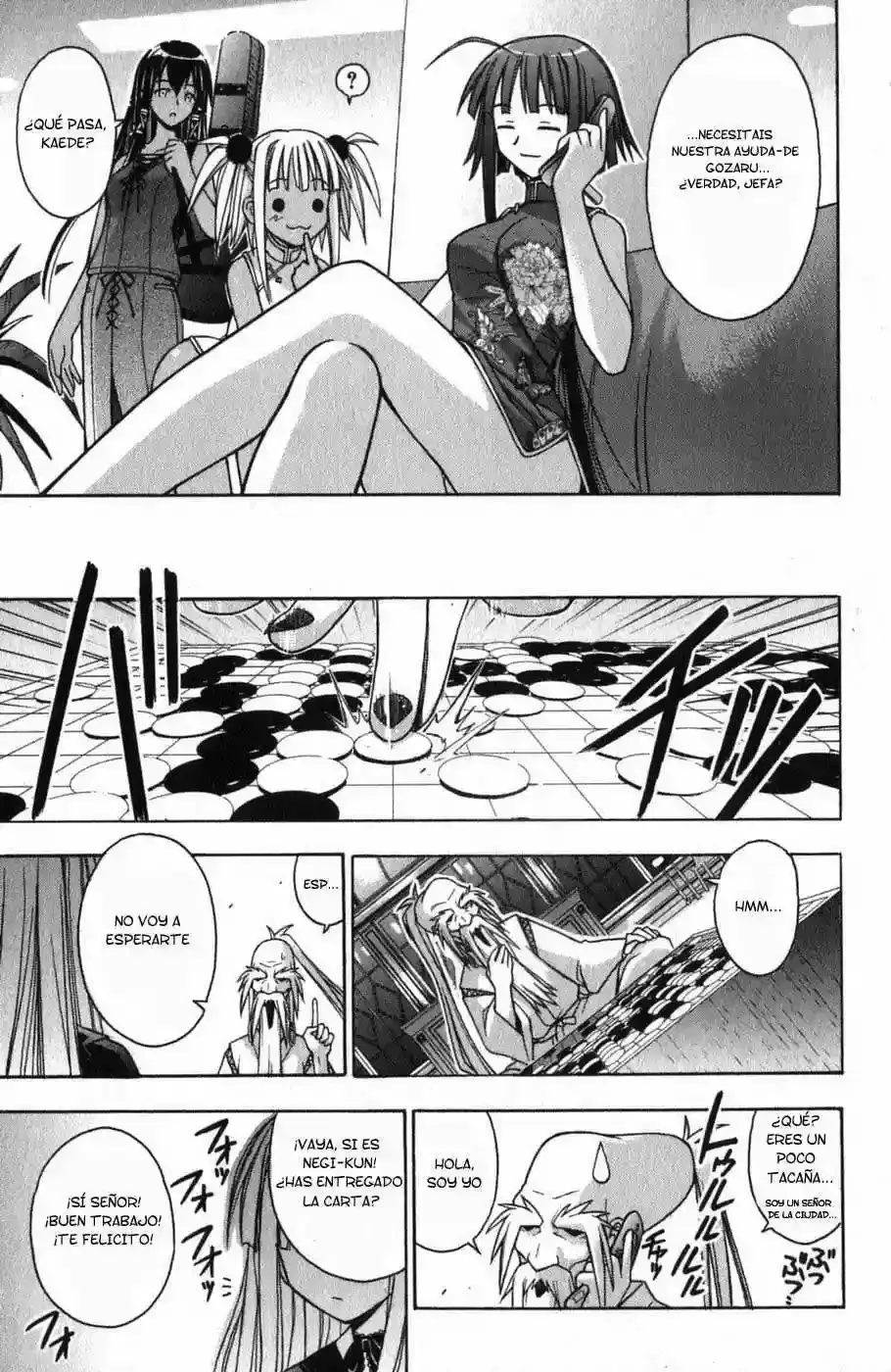 Capitulo 45 page 16