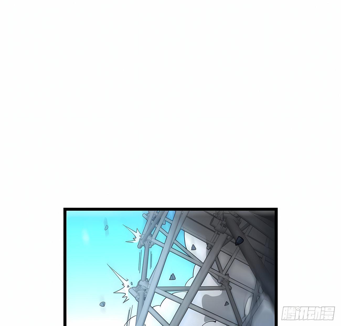 Capitulo 36 page 12