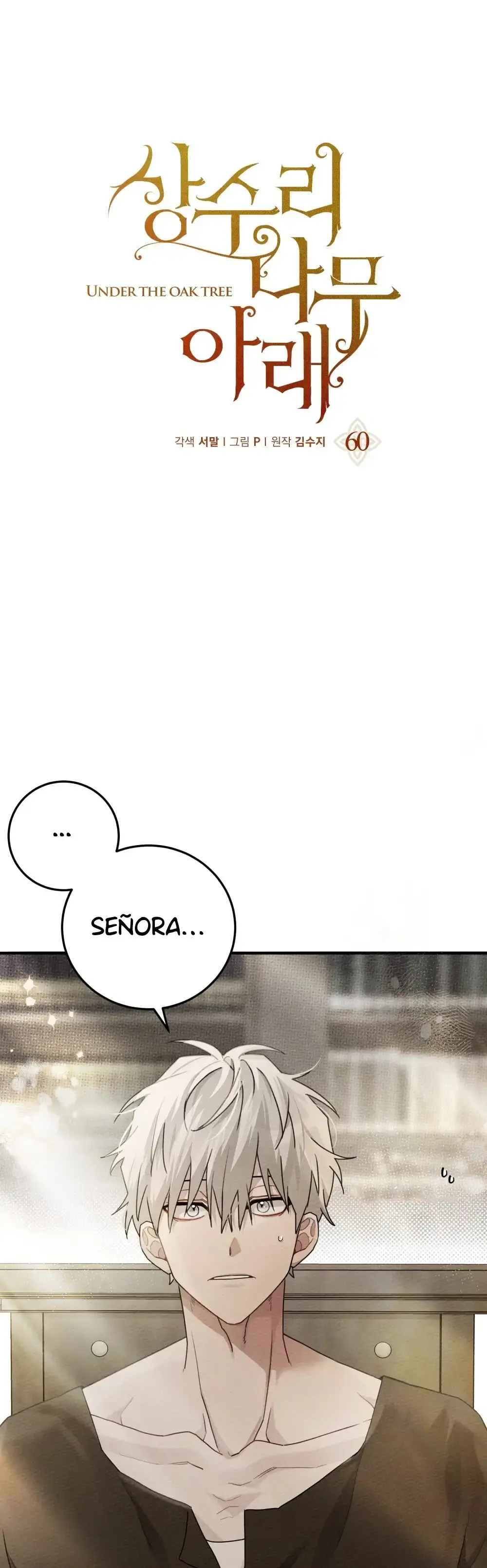 Capitulo 60.1 page 3