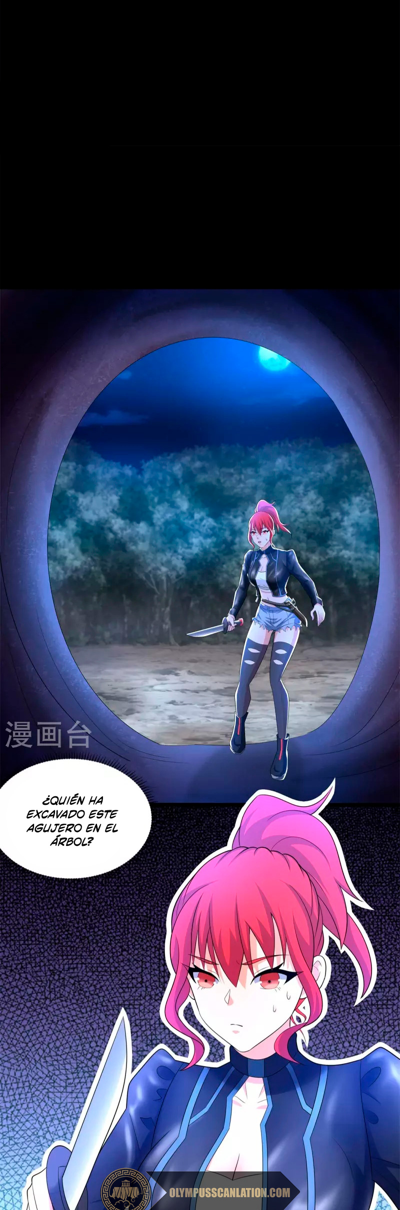 Capitulo 489 page 15