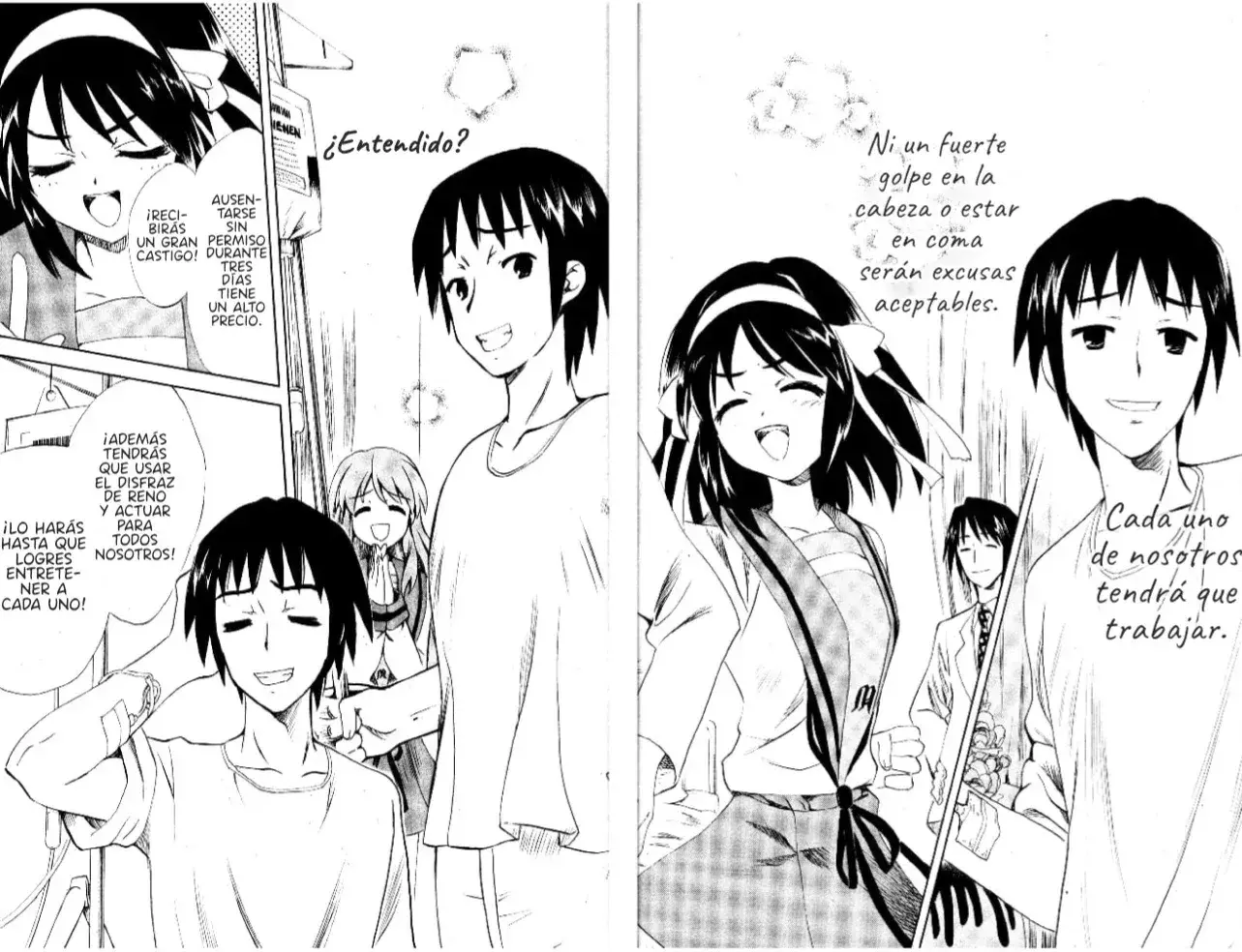 Capitulo 47 page 17