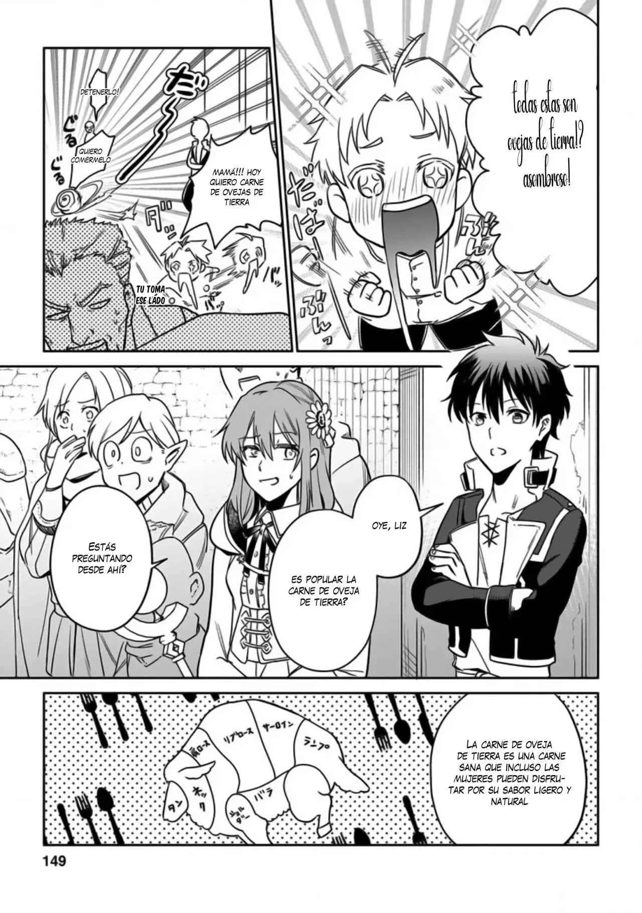 Capitulo 5 page 25