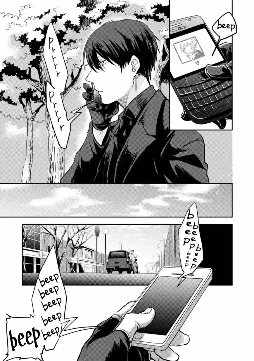 Capitulo 11 page 16