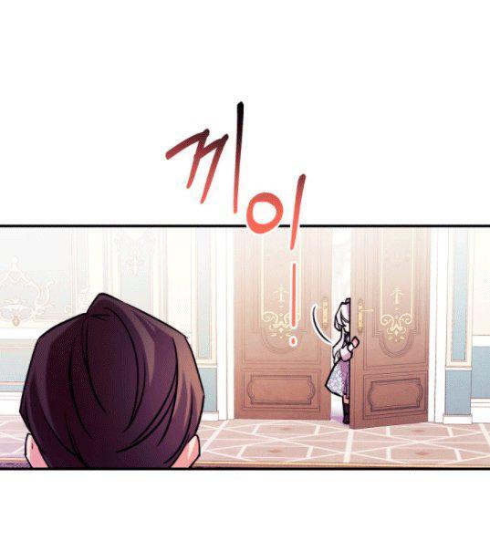 Capitulo 5 page 56