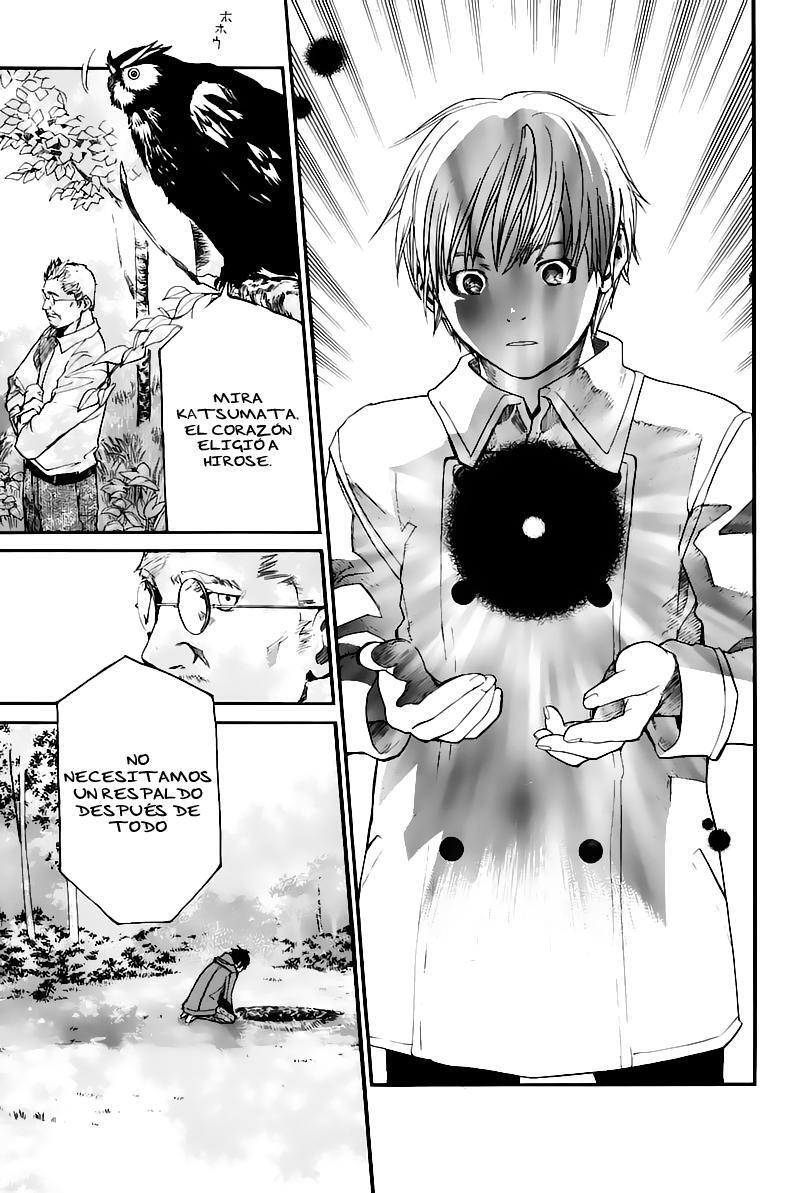 Capitulo 31 page 42