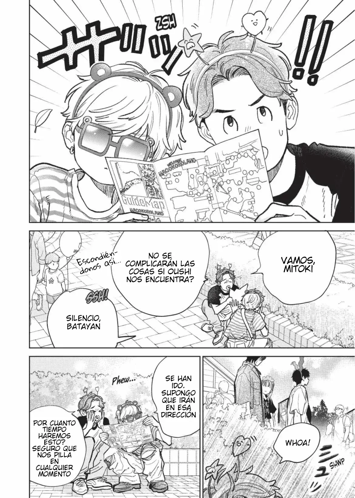 Capitulo 45 page 16