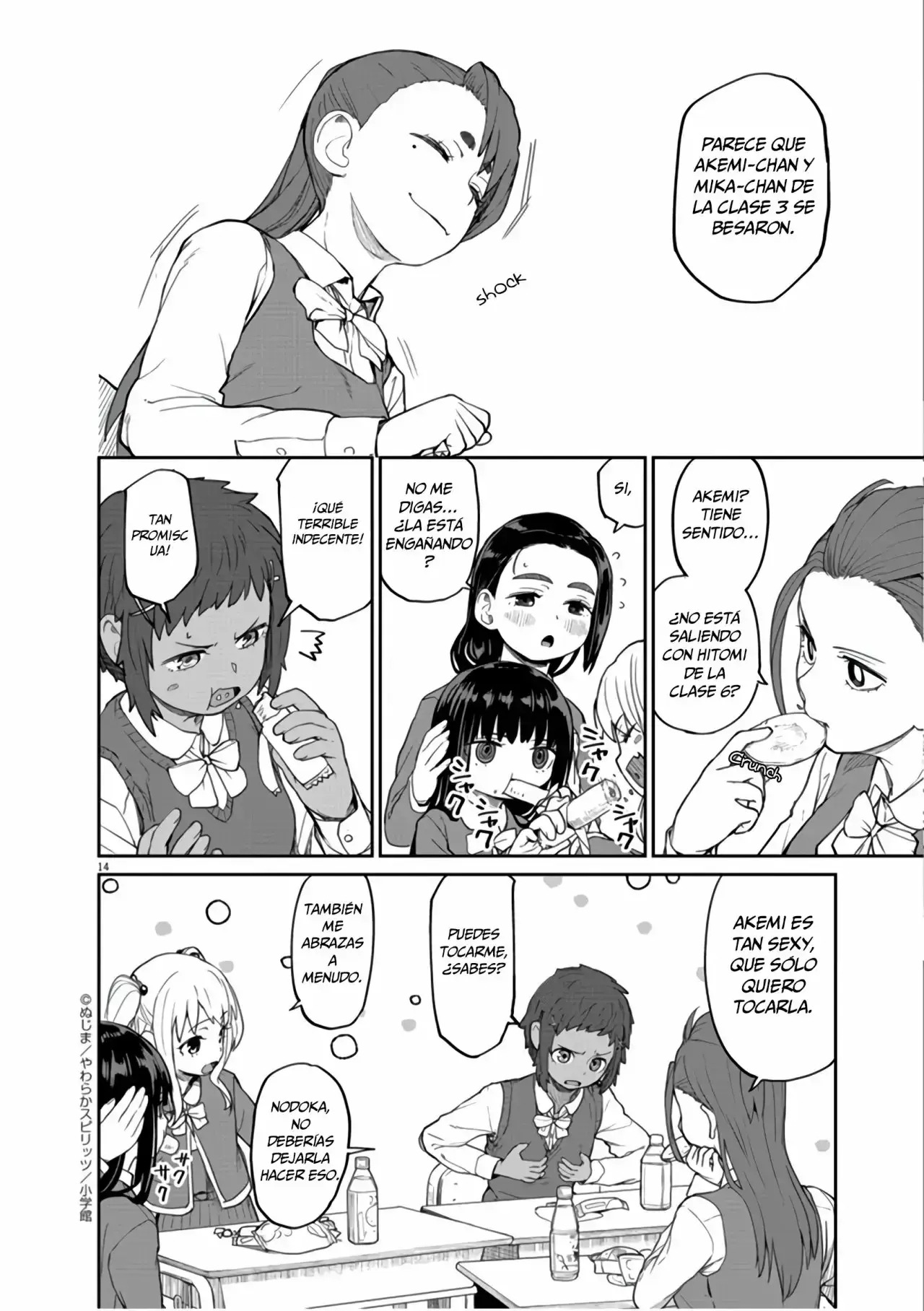 Capitulo 7 page 15
