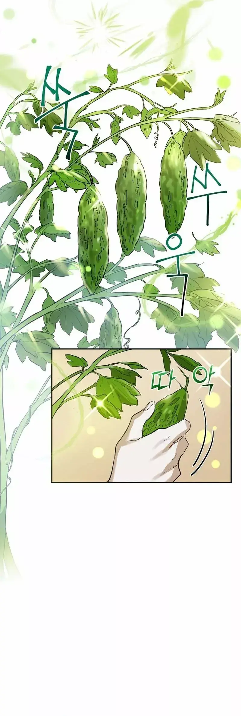 Capitulo 12 page 29