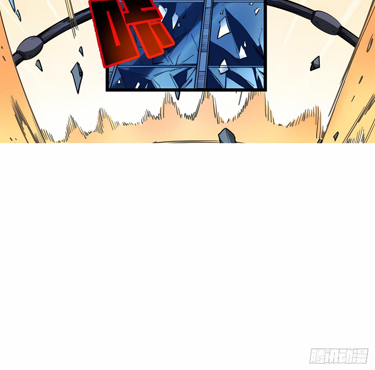 Capitulo 25 page 48