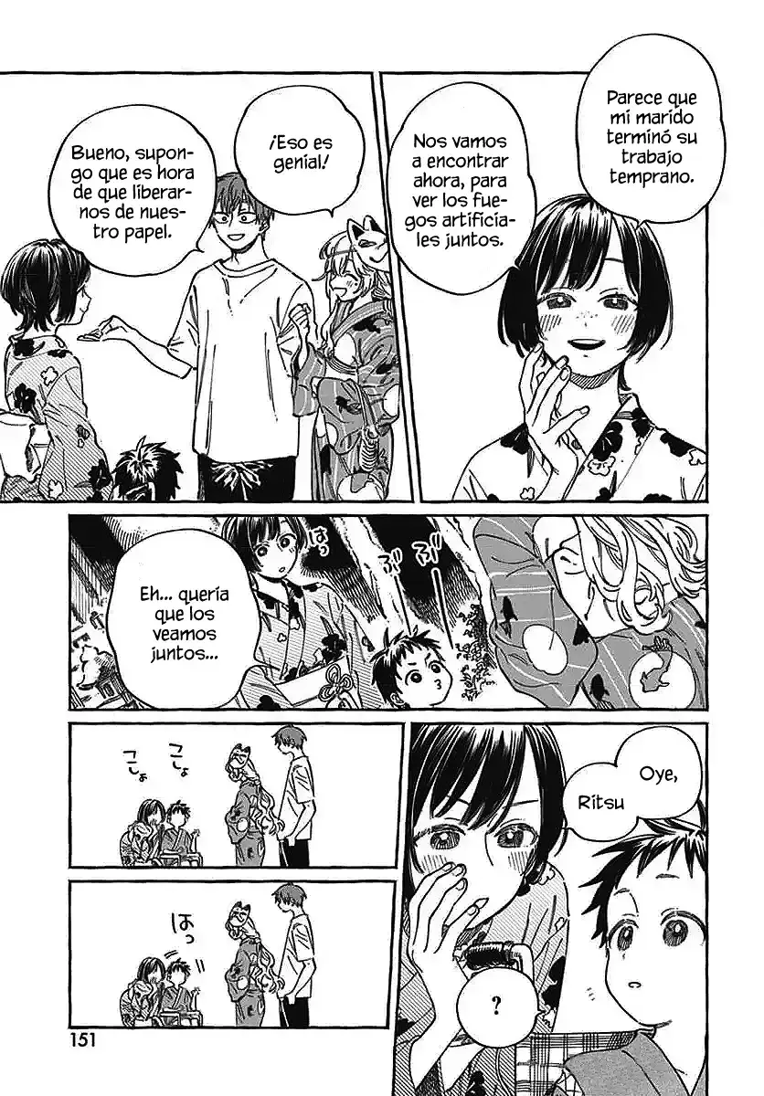 Capitulo 21 page 17