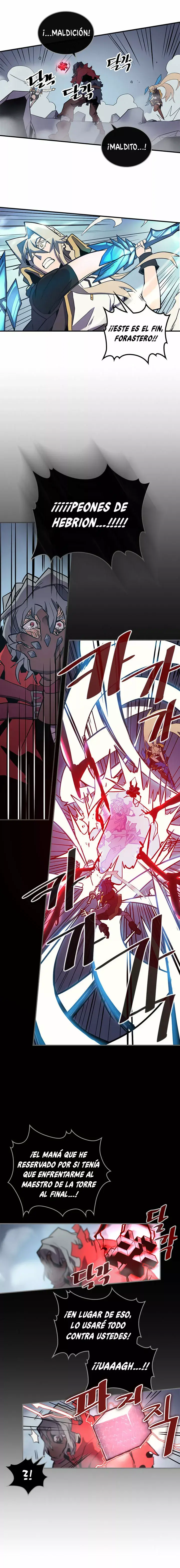 Capitulo 93.1 page 10