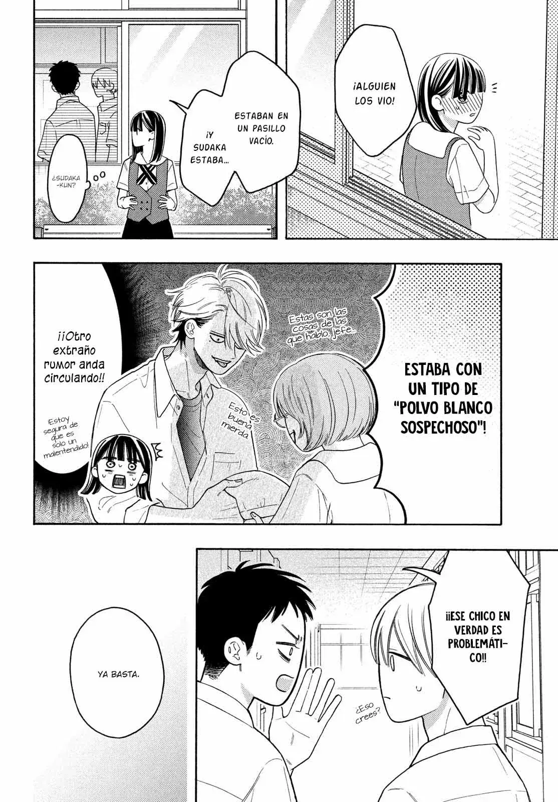 Capitulo 15 page 15
